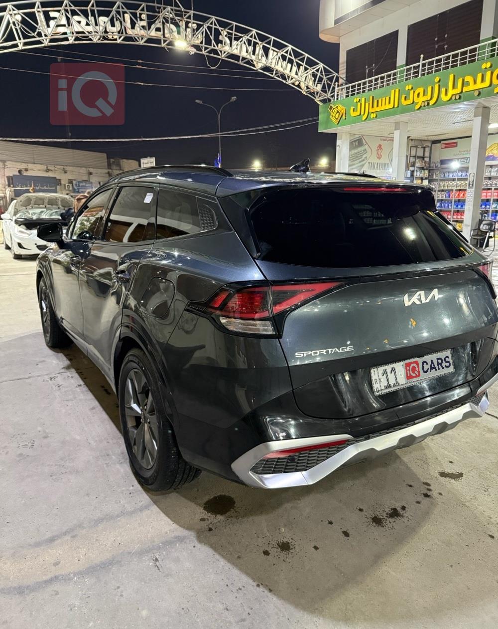 كيا سبورتاج